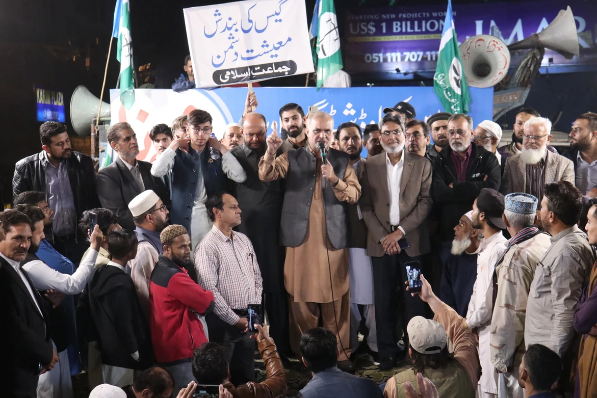 Join Now, Be the Change